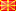 macedonian