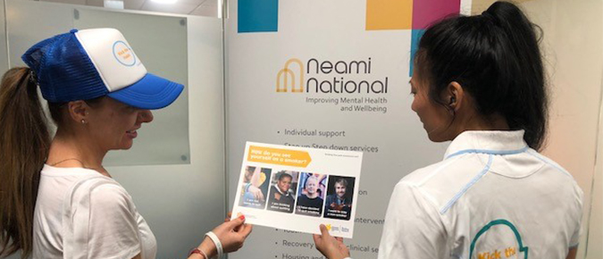 Neami National is a community-based organisation working to improve mental health and wellbeing in local communities.