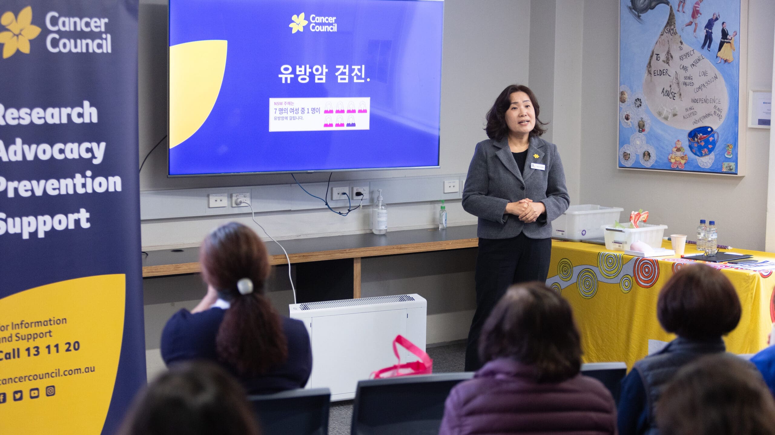 Photo of guests at the workshop focused on women's health and cancer screening, in the local Korean community.